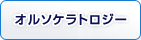 I\PgW[