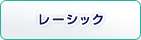[VbN
