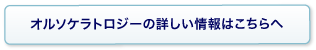 I\PgW[