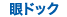 hbN